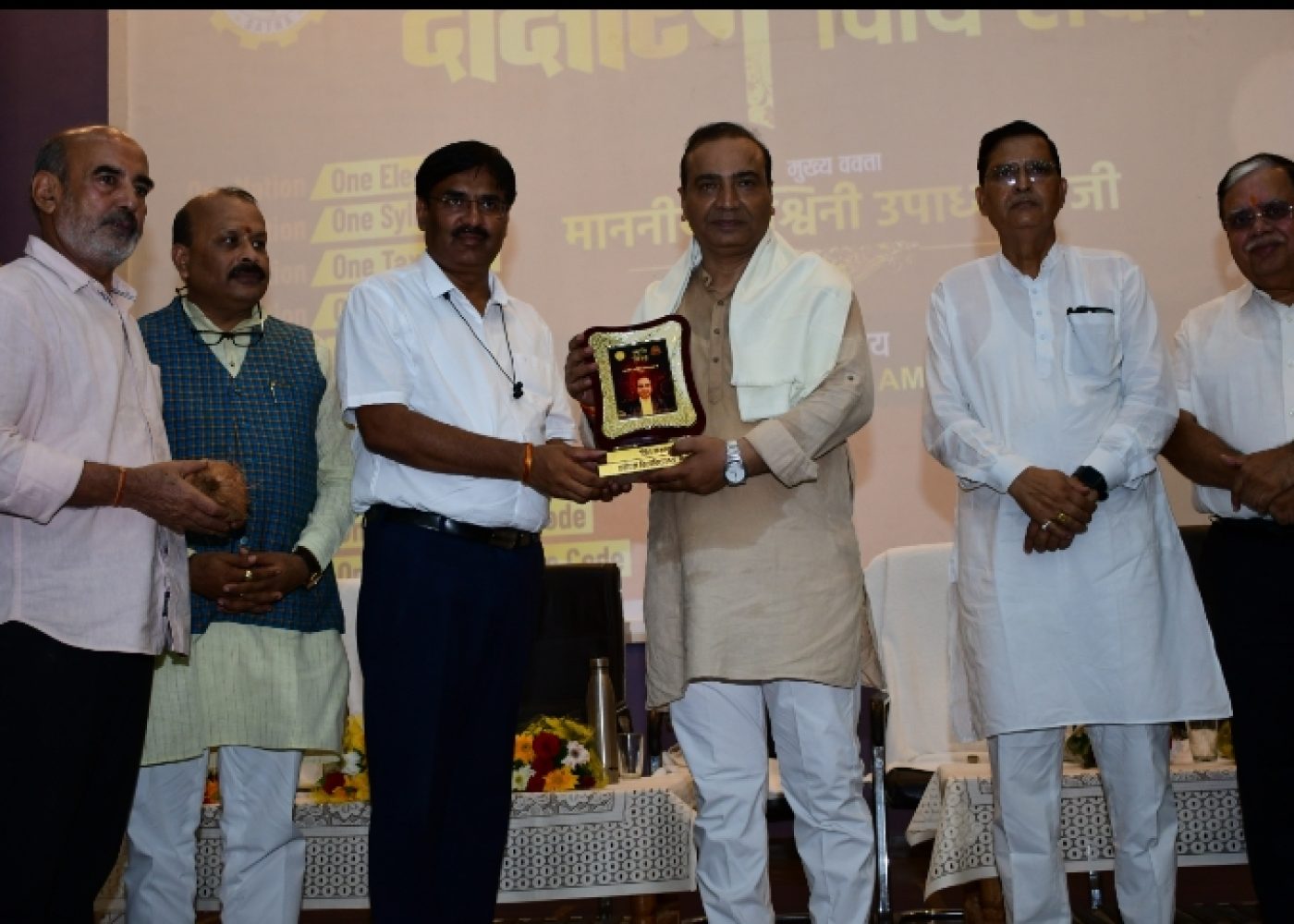 Screenshot_2025-08-17-19-16-10-97_99c04817c0de5652397fc8b56c3b3817